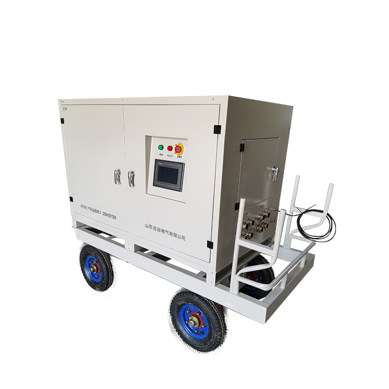 便攜式DC600V逆變電源有那些類型(圖1) 便攜式DC600V逆變電源有那些類型(圖1)