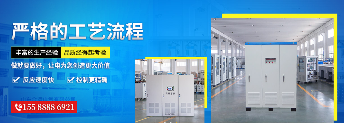 在國內(nèi)什么牌的開關(guān)電源好(圖1) 在國內(nèi)什么牌的開關(guān)電源好(圖1)