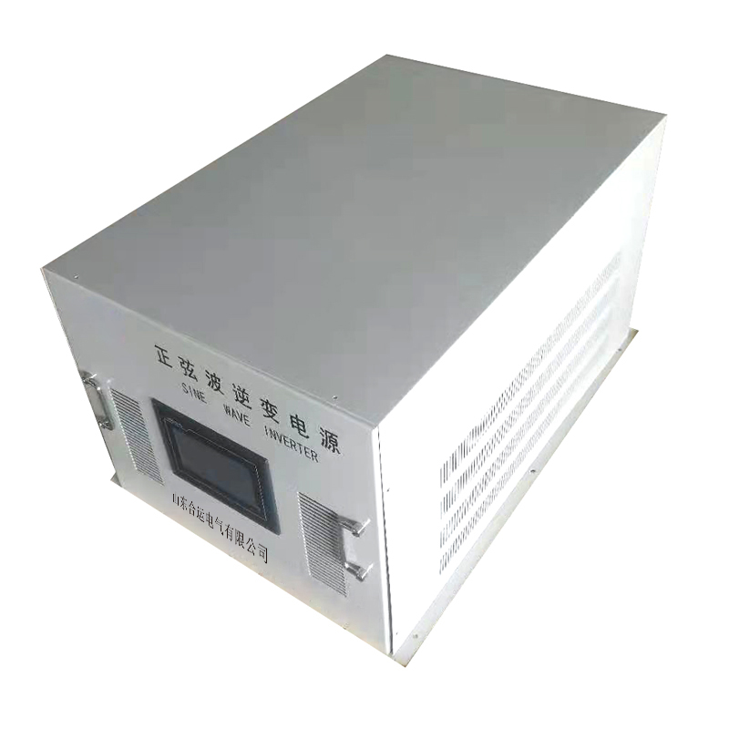 船用逆變器(圖1) 船用逆變器(圖1)